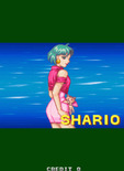Gekirindan for Arcade - Game introduction.