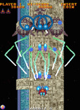 Gekirindan for Arcade - Uh oh, I need to get out of the way of the lasers here...
