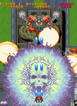 Gekirindan for Arcade - Use bombs to cause lots of damage...