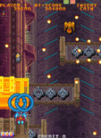 Gekirindan for Arcade - Shooting obstacles and opponents...
