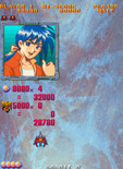 Gekirindan for Arcade - Level completed!