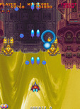 Gekirindan for Arcade - The next level begins...