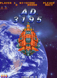 Gekirindan for Arcade - Game start.