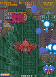 Gekirindan for Arcade - There is some depth here; the large red ship is actually in the distance and doesn't attack yet...