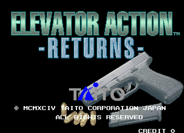 Elevator Action II Arcade Screenshot: Title screen (Japanese version).