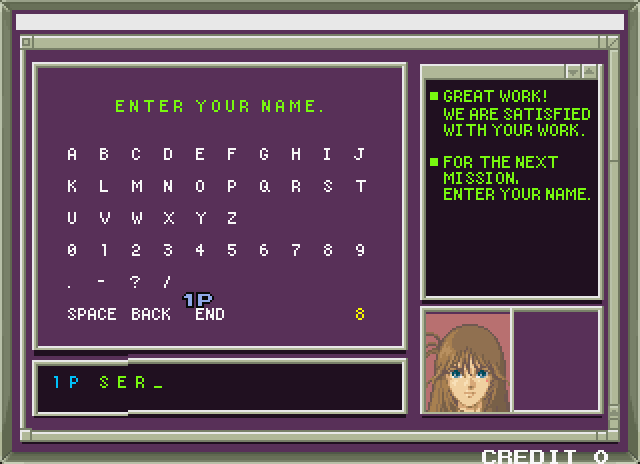 Elevator Action II Arcade Screenshot: A new high score!