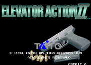 Elevator Action II for Arcade - Title screen (U.S. version).
