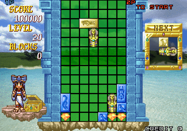 Cleopatra Fortune Arcade Screenshot: Game start.