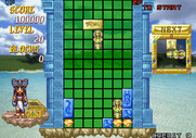 Cleopatra Fortune for Arcade - Game start.