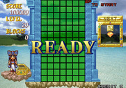 Cleopatra Fortune for Arcade - Ready to begin?