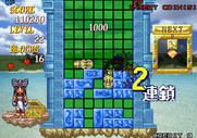 Cleopatra Fortune for Arcade - Earning a bonus!