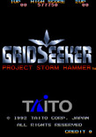 Grid Seeker: Project Storm Hammer for Arcade - Title screen.
