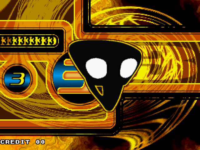 Guts'n Arcade Screenshot: One of several game introduction graphics.