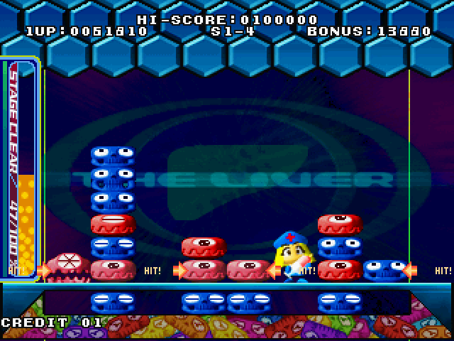 Guts'n Arcade Screenshot: The levels start to get more complex...