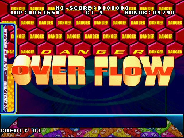 Guts'n Arcade Screenshot: Over flow!