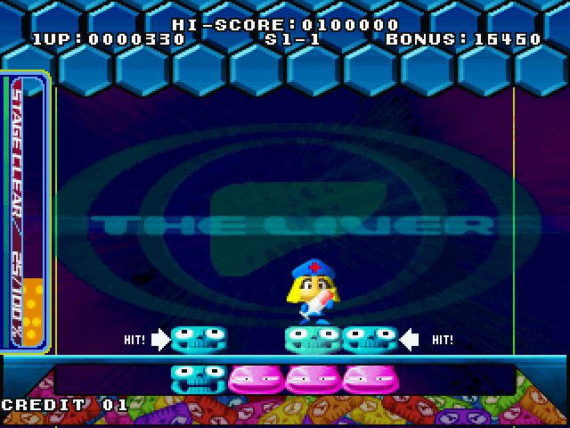 Guts'n Arcade Screenshot: Hit the remaining pieces from the side!