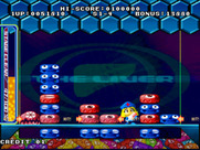 Guts'n for Arcade - The levels start to get more complex...