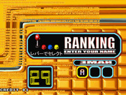 Guts'n for Arcade - Here's my ranking...