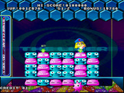 Guts'n for Arcade - The next round begins...
