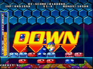 Guts'n for Arcade - Top of the playfield fall down...