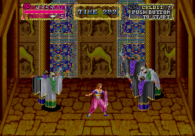 Arabian Magic Arcade Screenshot: Trapped in a room, and here comes trouble...