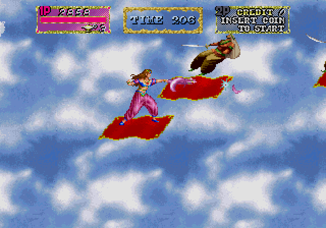 Arabian Magic Arcade Screenshot: Time for some flying carpets...