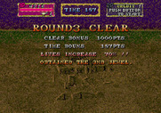 Arabian Magic for Arcade - Round 3 clear!