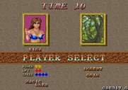 Arabian Magic for Arcade - Player select.