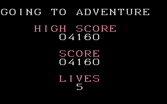 Unreal IBM PC/Compatibles Screenshot: On to the next level...