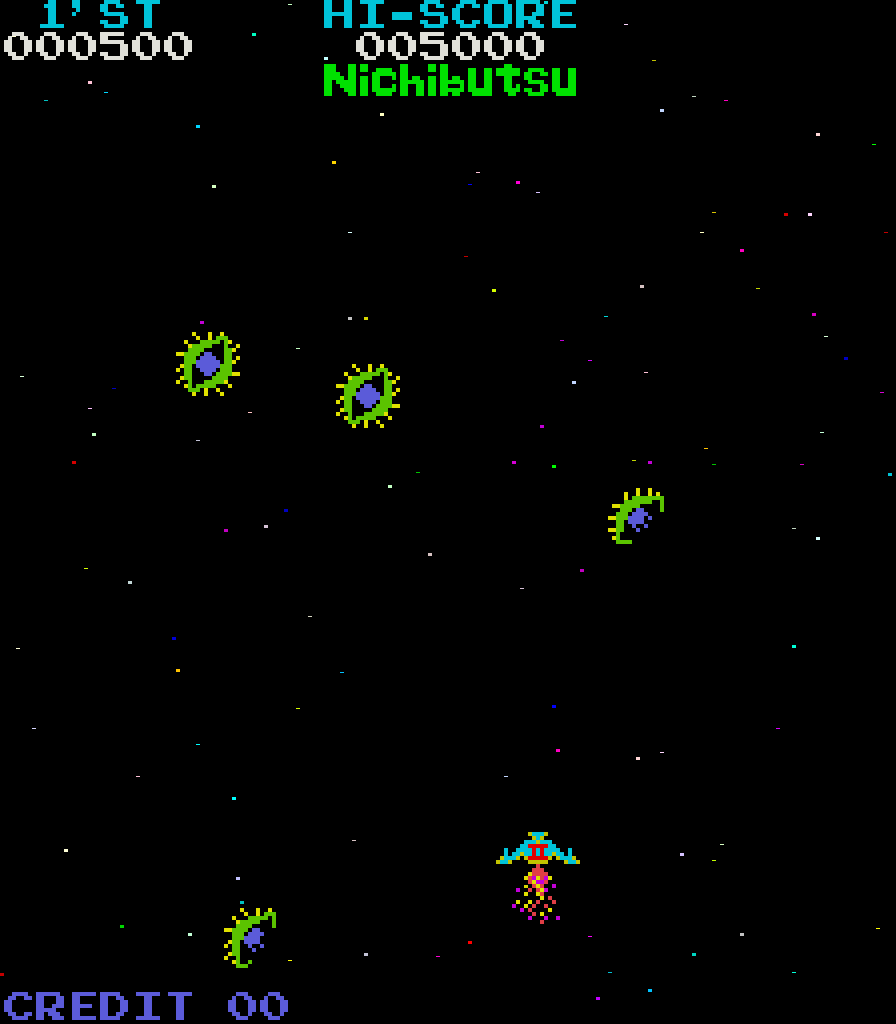 Moon Cresta Arcade Screenshot: More aliens attack!