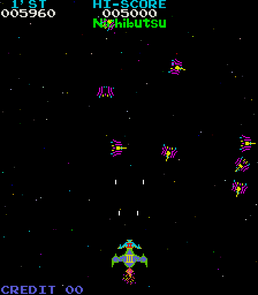 Moon Cresta Arcade Screenshot: There are a variety of enemy formations you'll encounter.