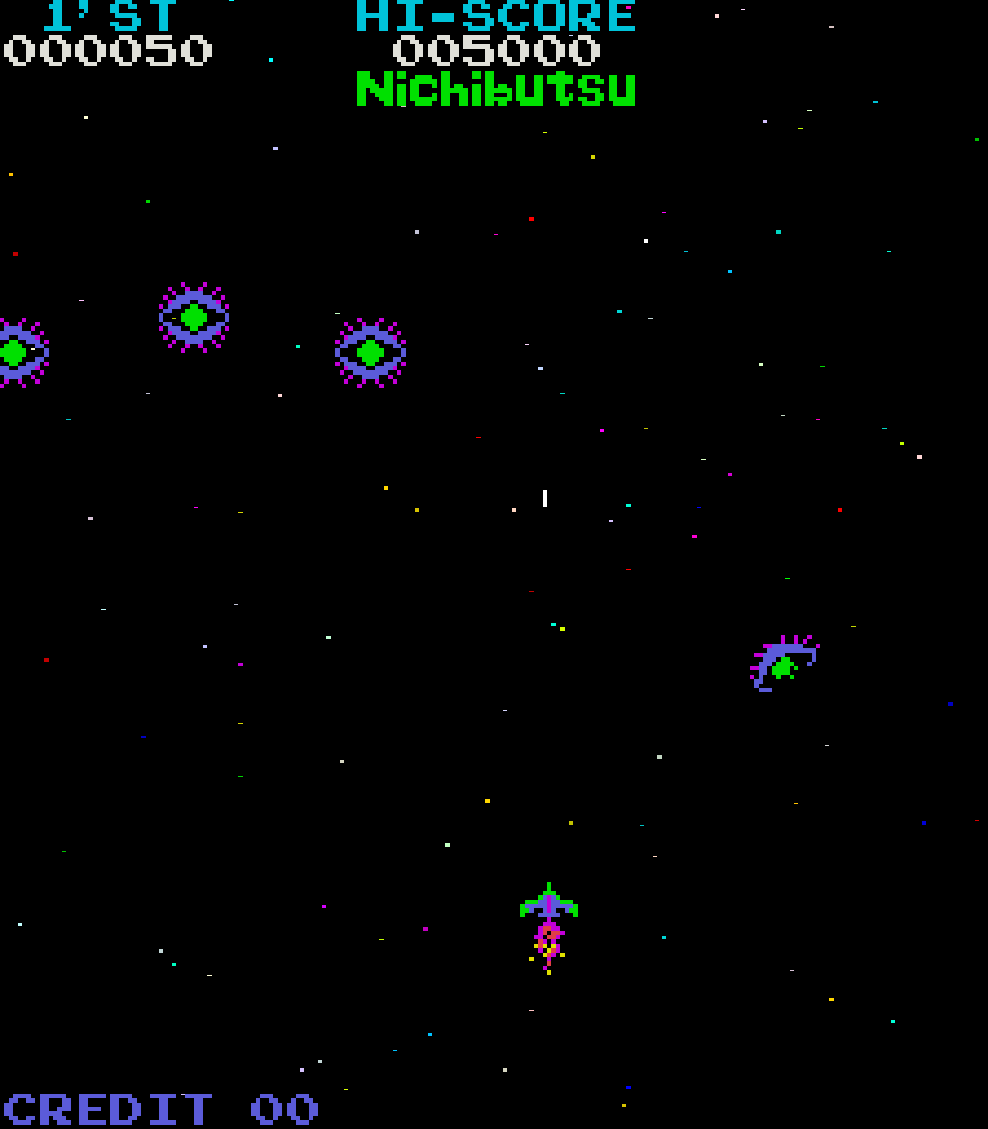 Moon Cresta Arcade Screenshot: Here comes a wave of enemies...