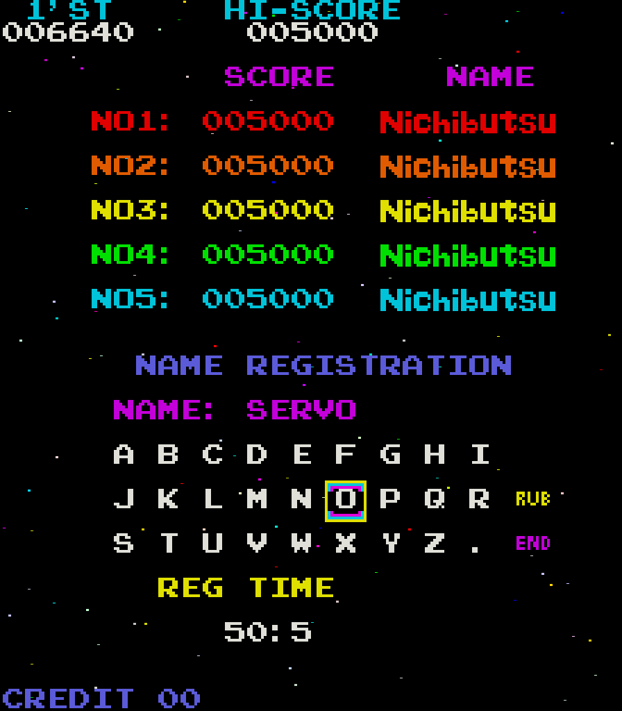 Moon Cresta Arcade Screenshot: A new high score!