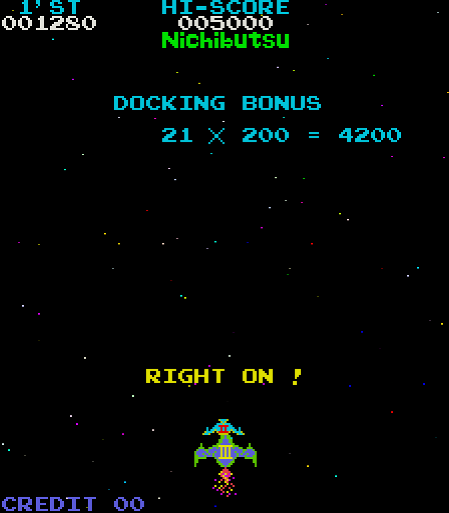 Moon Cresta Arcade Screenshot: Docking bonus.