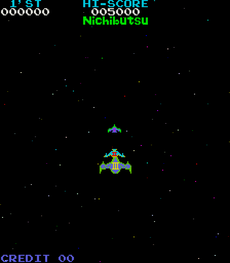 Moon Cresta Arcade Screenshot: Game start; the first ship is launched...