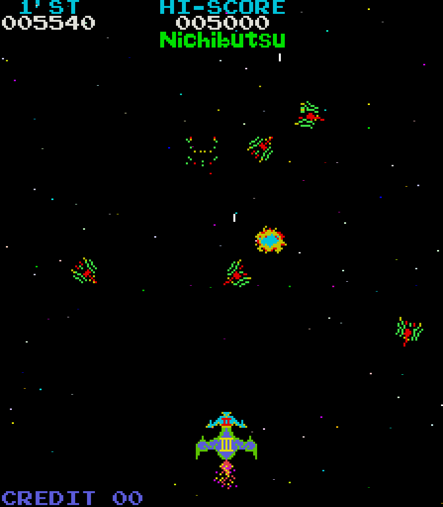 Moon Cresta Arcade Screenshot: I now have a more powerful ship!