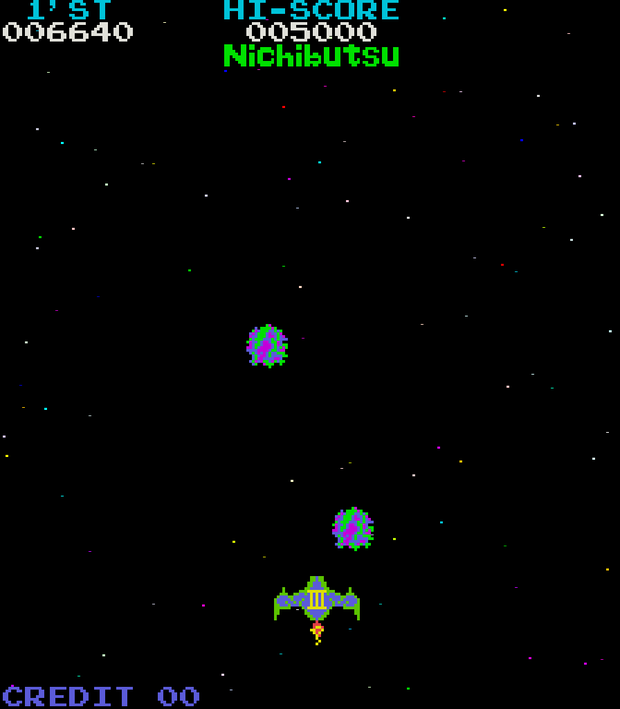 Moon Cresta Arcade Screenshot: Don't get hit! This will be close...