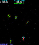 Moon Cresta for Arcade - More aliens attack!