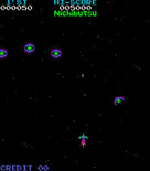 Moon Cresta for Arcade - Here comes a wave of enemies...