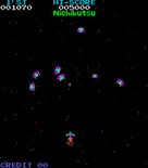 Moon Cresta for Arcade - The next enemy wave appears.