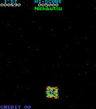 Moon Cresta for Arcade - Crash! I've been hit!