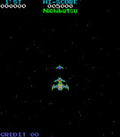 Moon Cresta for Arcade - Game start; the first ship is launched...