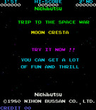 Moon Cresta for Arcade - Title screen.