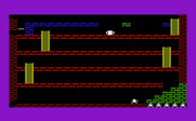 Zorgon's Kingdom for Commodore VIC-20 - Game start.