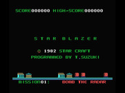 Star Blazer for MSX - Title screen.