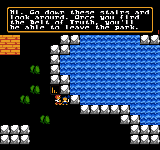 Spiritual Warfare NES / Famicom Screenshot: Go down these stairs and look around...