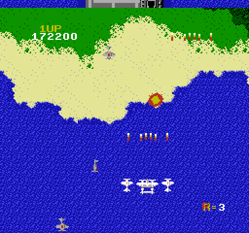 1942 NES / Famicom Screenshot: A power up gives me some extra firepower...