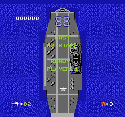 1942 NES / Famicom Screenshot: Game start; ready player 1?
