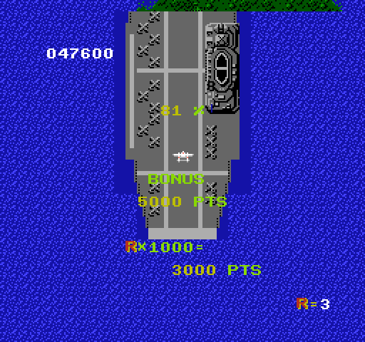 1942 NES / Famicom Screenshot: Level completed!