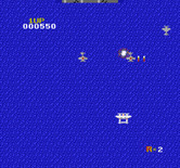 1942 for NES / Famicom - Blasting enemy planes...